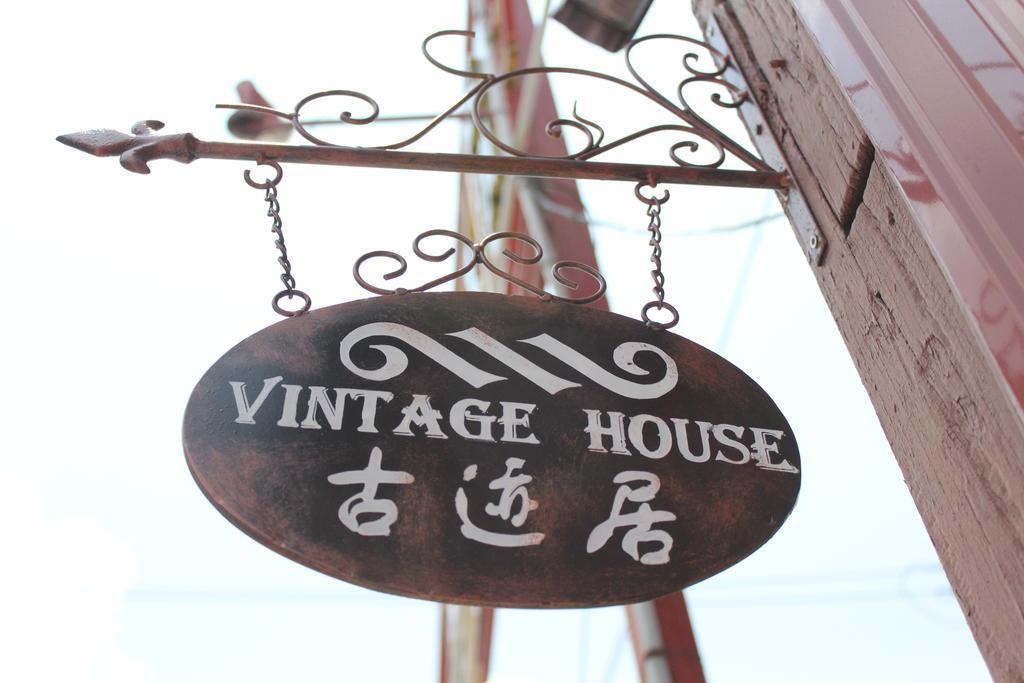Vintage House Hotell George Town Eksteriør bilde